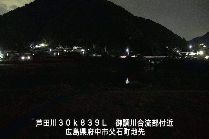 05月12日21時00分