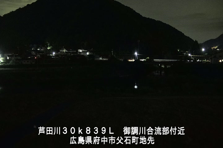 05月13日00時00分
