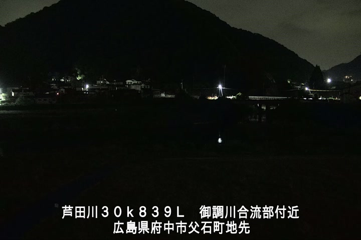 05月13日02時00分