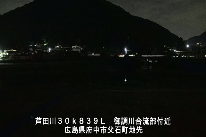05月13日03時00分