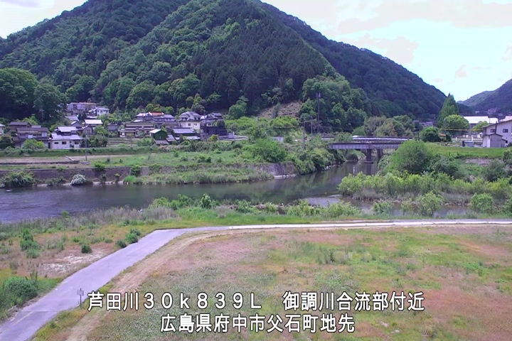 05月13日12時00分