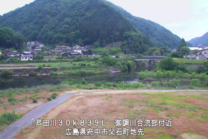 05月20日17時00分