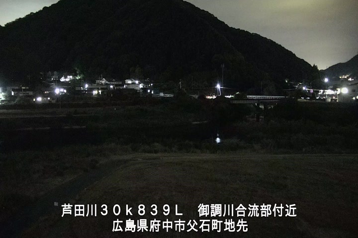 05月20日21時00分