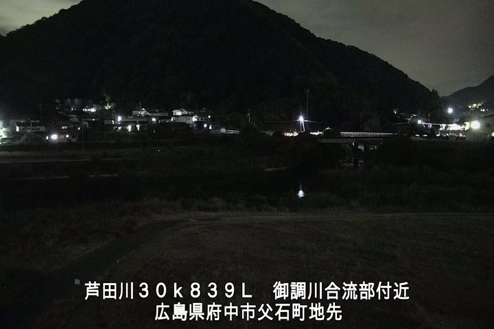 05月20日22時00分