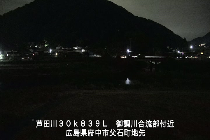 05月21日00時00分