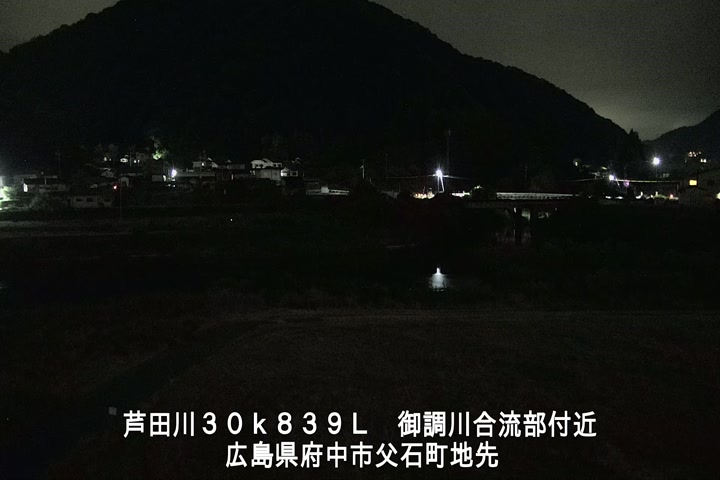 05月21日02時00分
