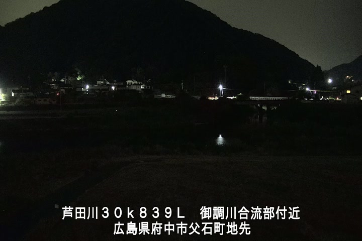 05月21日03時00分