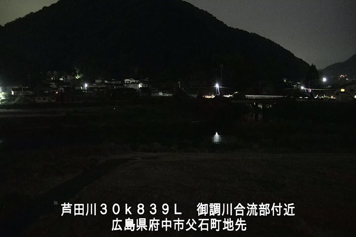 05月21日04時00分