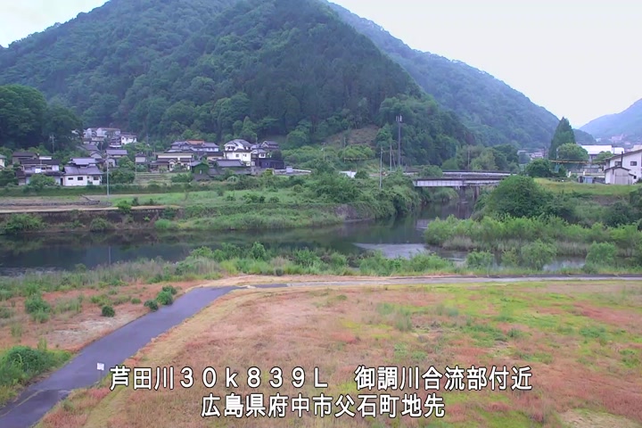 05月21日13時00分