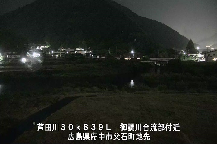 05月21日20時00分