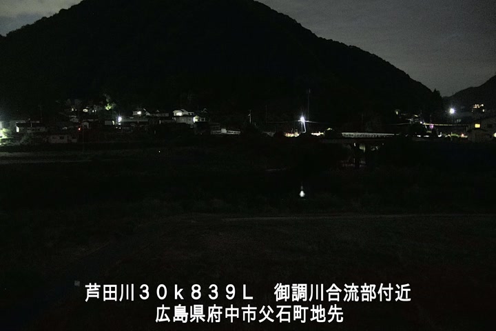 05月23日04時00分