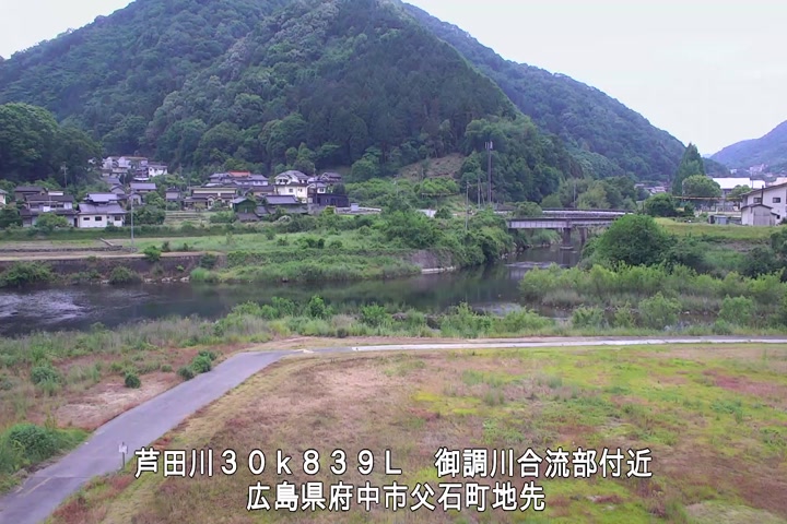 05月23日11時00分