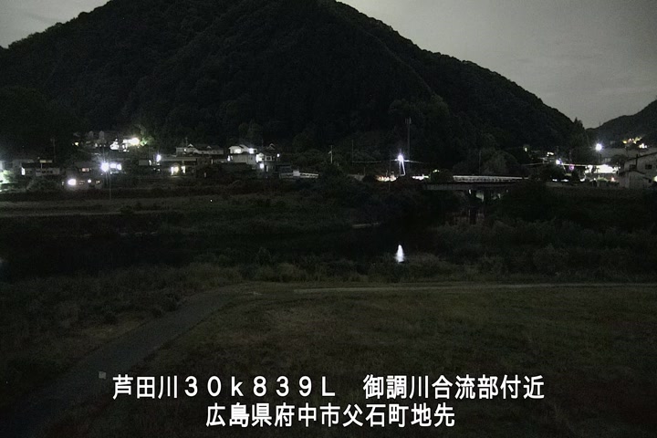 05月23日21時00分