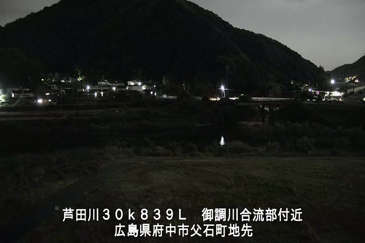 05月23日22時00分