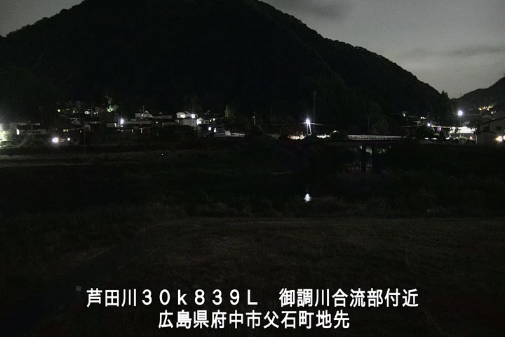 05月23日23時00分