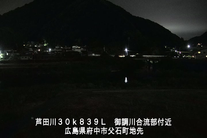 05月24日04時00分