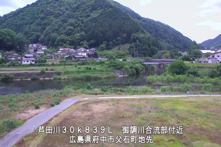 05月26日13時00分