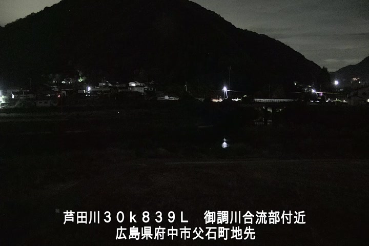05月27日02時00分