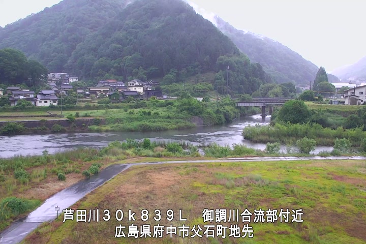 05月27日11時00分