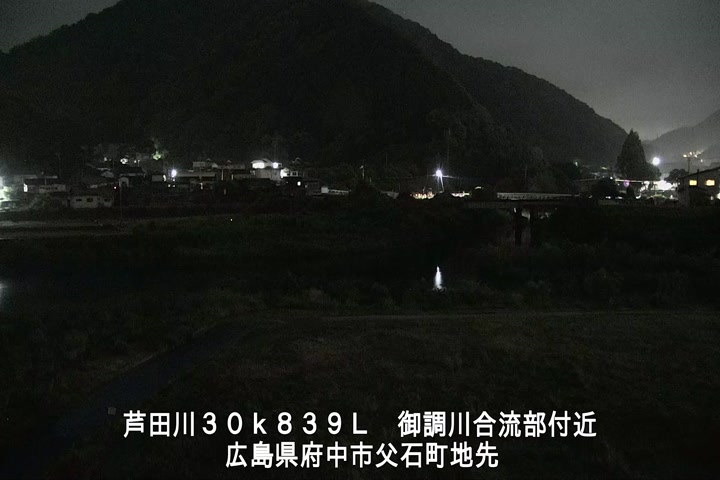 05月27日23時00分