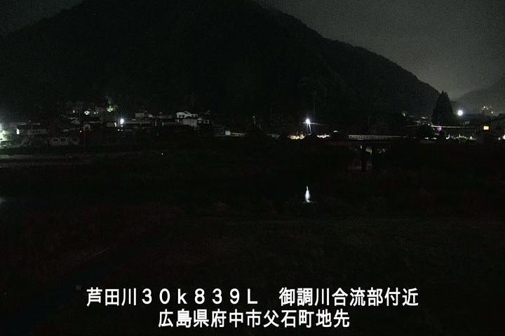 05月28日01時00分