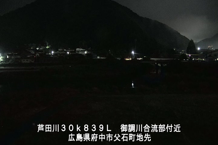 05月28日04時00分