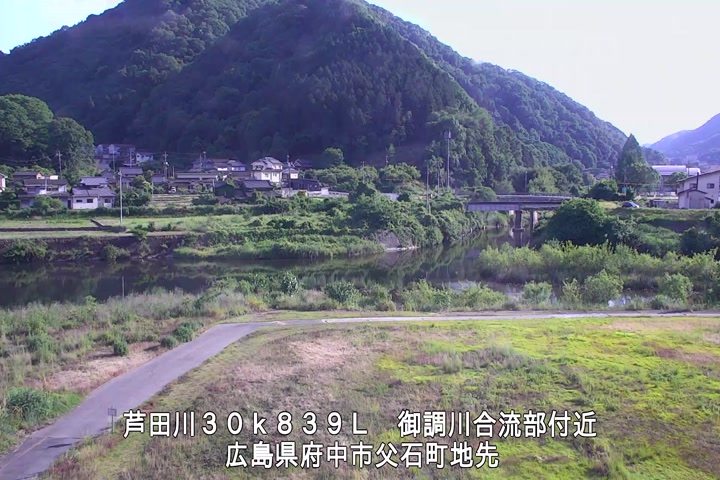 05月29日17時00分
