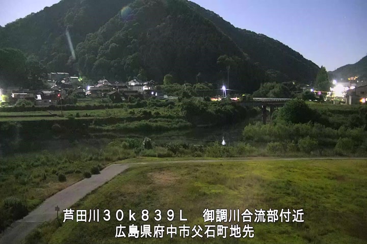 05月29日23時00分
