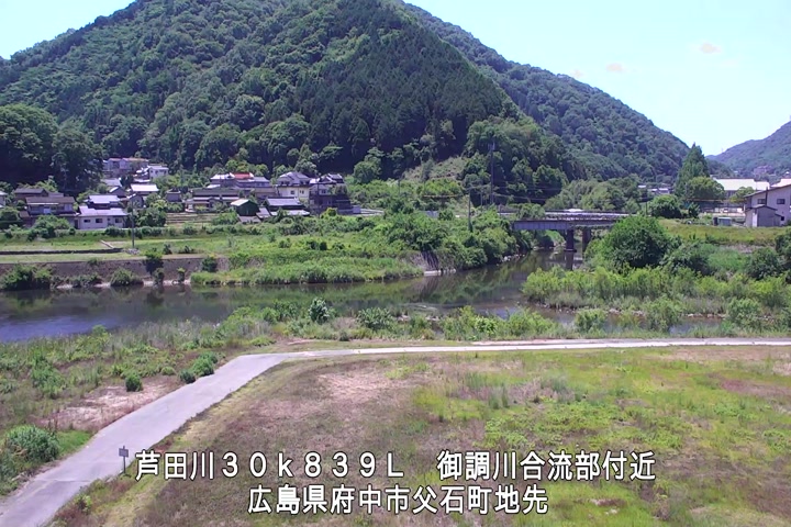 05月30日12時00分