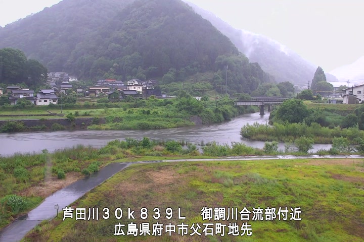 06月02日12時00分