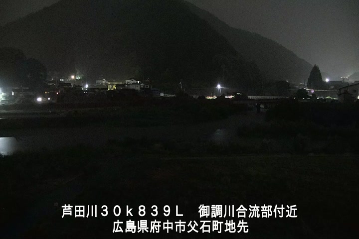 06月03日00時00分