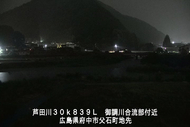 06月03日01時00分