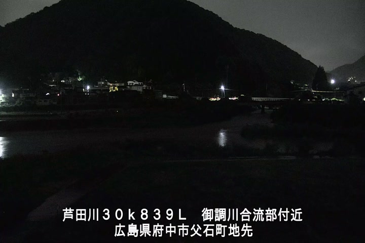 06月03日02時00分