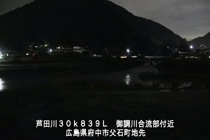 06月03日03時00分