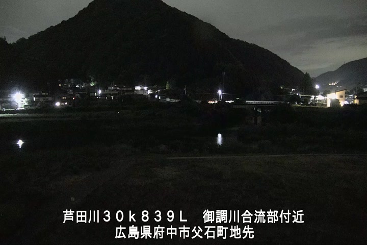 06月06日23時00分