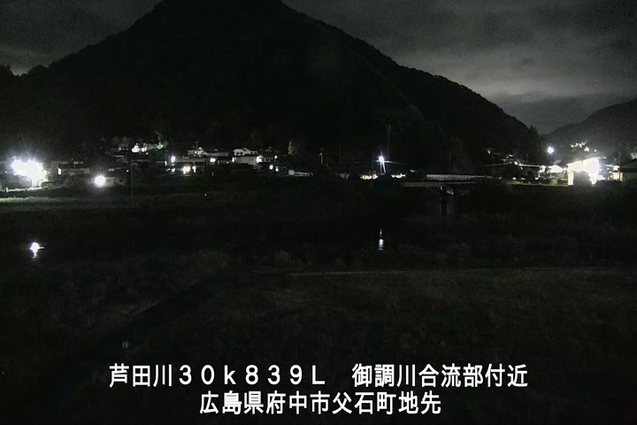 06月07日21時00分