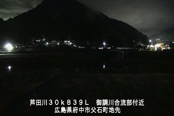 06月07日23時00分