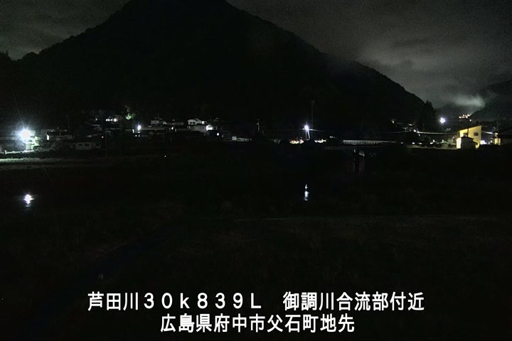 06月08日00時00分