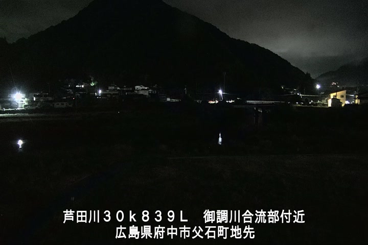 06月08日01時00分
