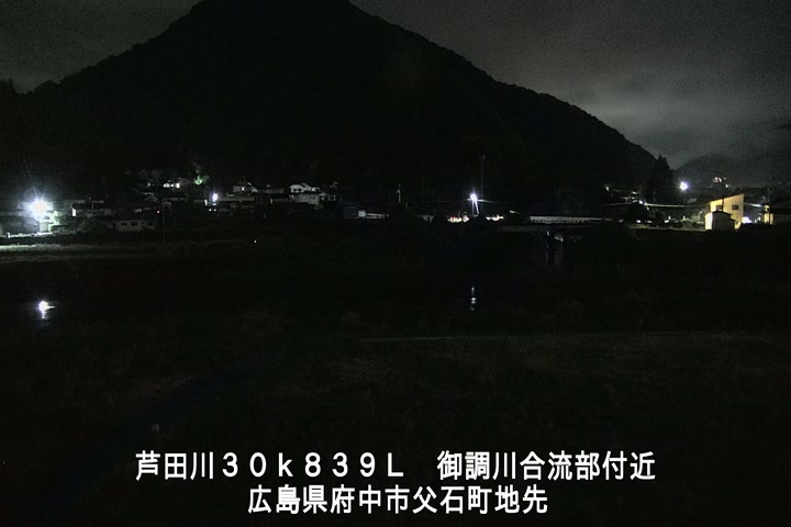06月08日02時00分