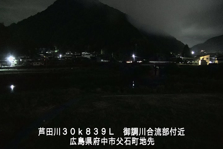 06月08日03時00分