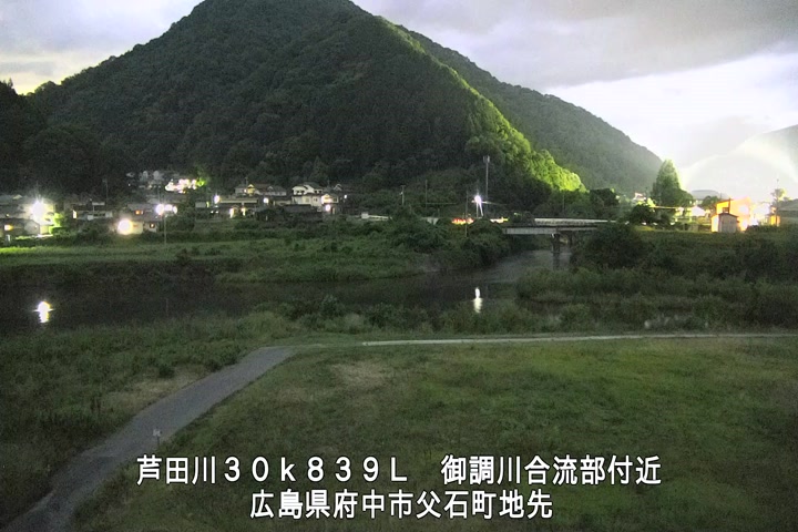 06月09日20時00分