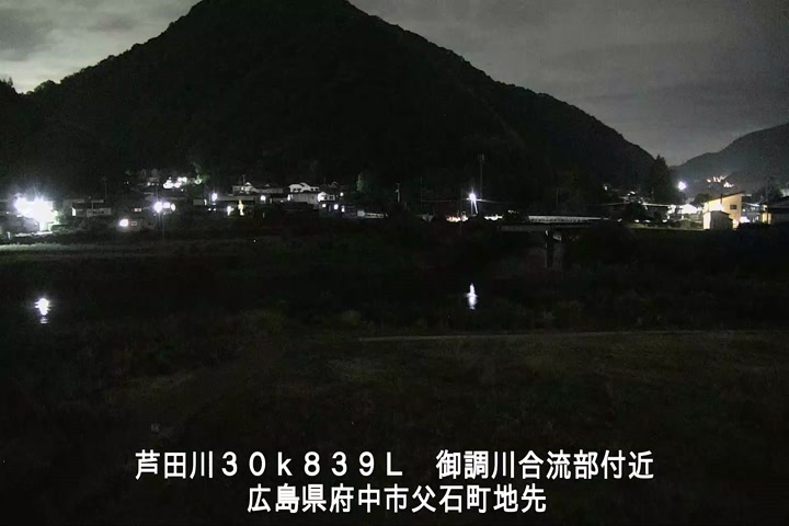 06月09日21時00分