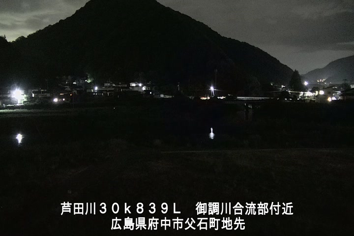 06月09日23時00分