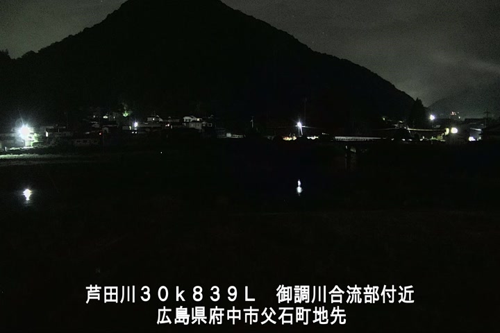 06月10日02時00分