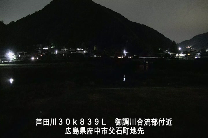 06月10日23時00分