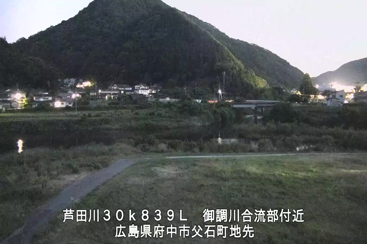 06月11日20時00分