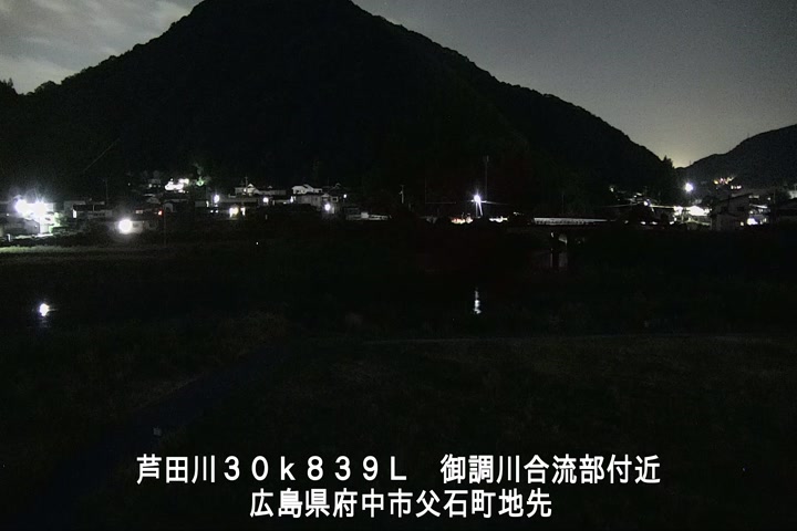 06月11日21時00分