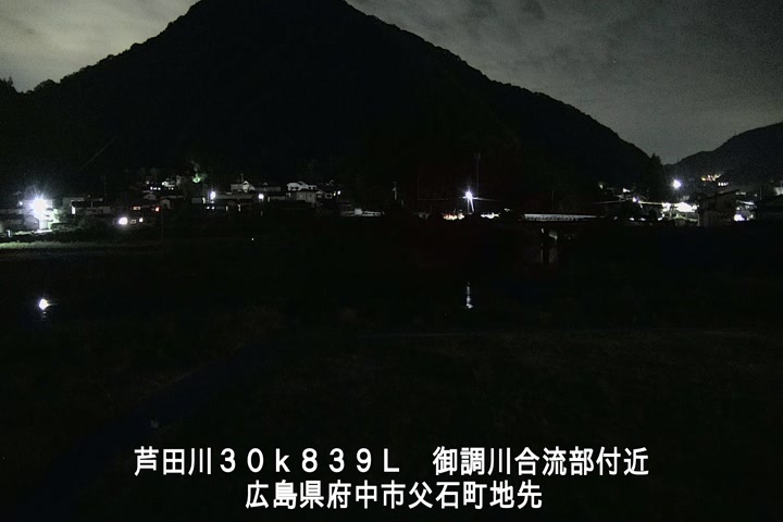 06月11日23時00分