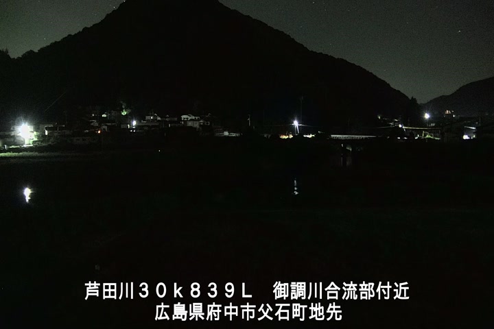 06月12日02時00分